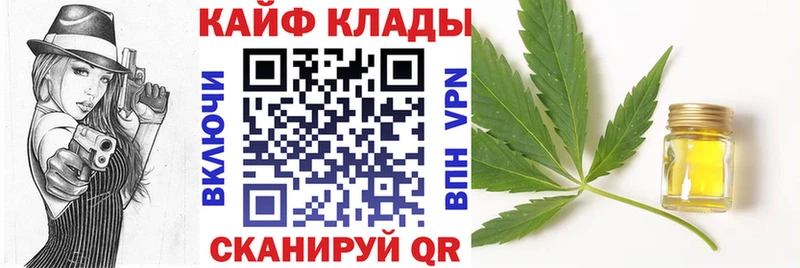 Какие есть наркотики Мелеуз АМФ Гашиш Бошки Шишки Кокаин