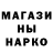 Дистиллят ТГК концентрат genri natsvikos