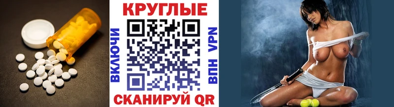 где купить наркоту  Мелеуз  Ecstasy Punisher 