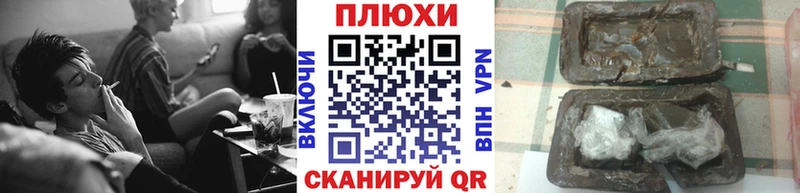 ГАШ 40% ТГК Мелеуз