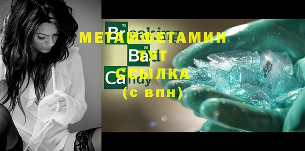 дурь Коряжма