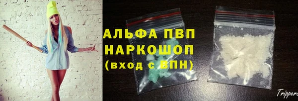 дурь Коряжма
