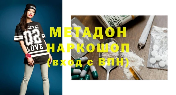 герыч Киренск