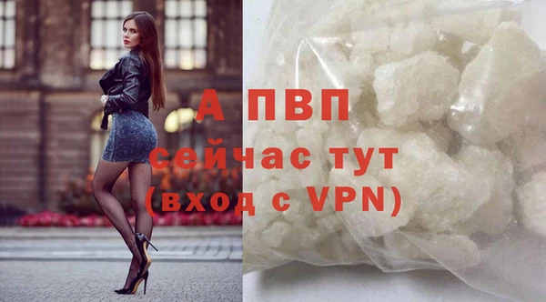 дистиллят марихуана Корсаков