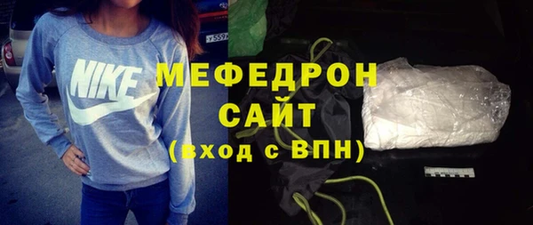 трава Карабаново