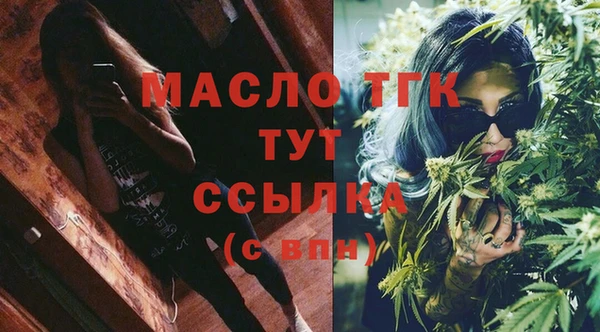 дурь Коряжма