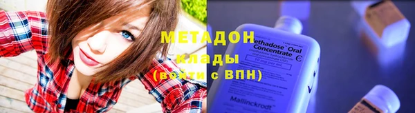 соль ск Киреевск