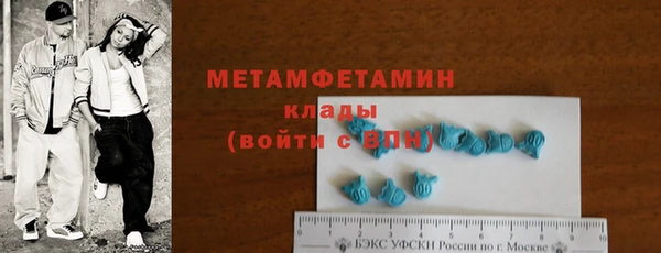 дистиллят марихуана Корсаков