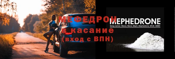 a pvp Костерёво