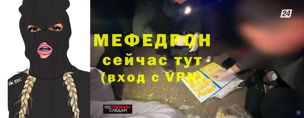дистиллят марихуана Корсаков