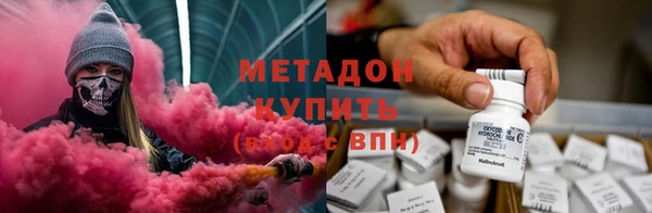 герыч Киренск