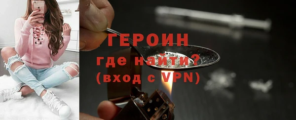 соль ск Киреевск