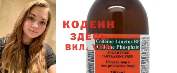 a pvp Костерёво