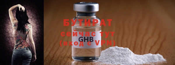 a pvp Костерёво