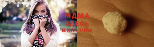 дурь Коряжма