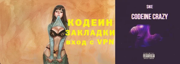 дистиллят марихуана Корсаков