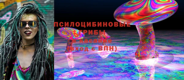 дистиллят марихуана Карабаш
