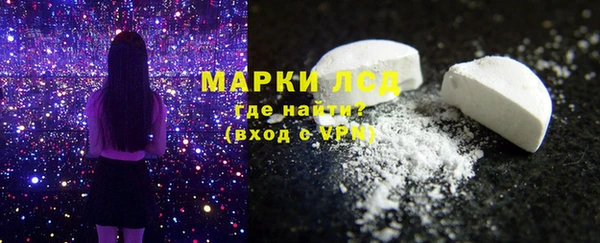 jwh Карпинск