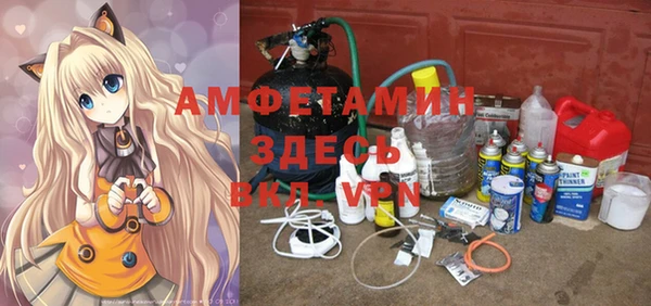 герыч Киренск