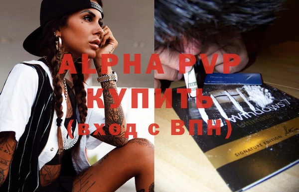 a pvp Костерёво