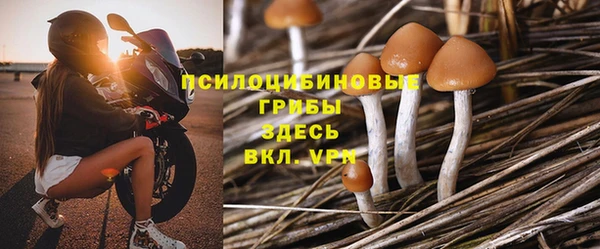 герыч Киренск