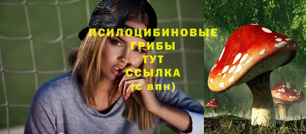 герыч Киренск