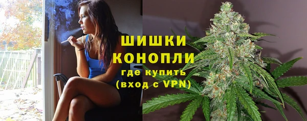 героин Касимов