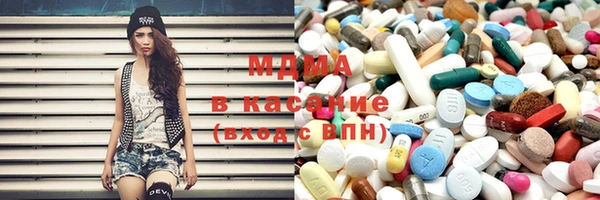 герыч Киренск
