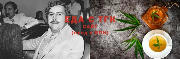дурь Коряжма